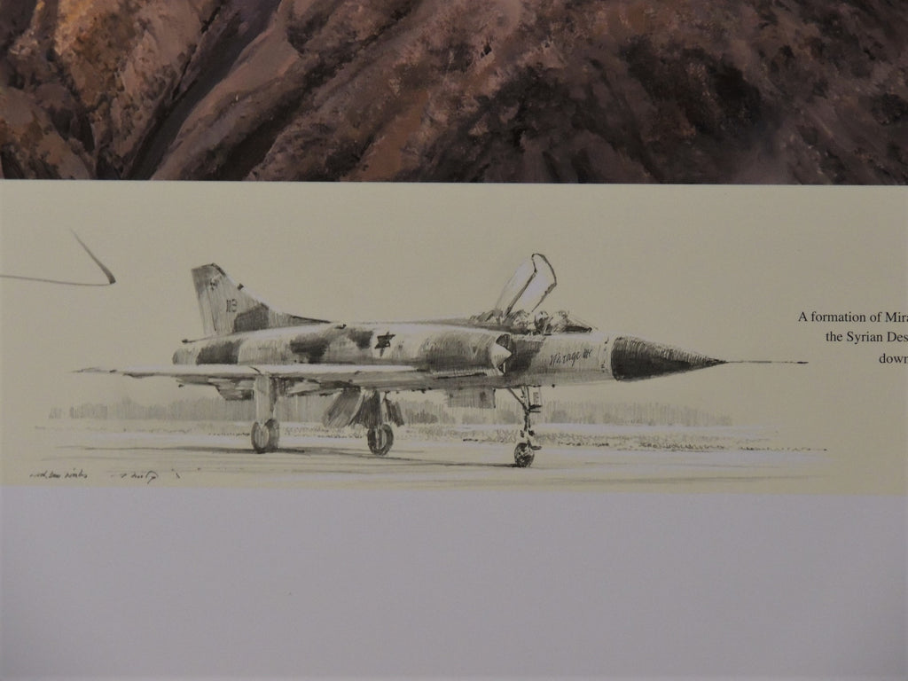 Israel Airforce (IAF) matching two print set of remarqued prints by Robert Taylor