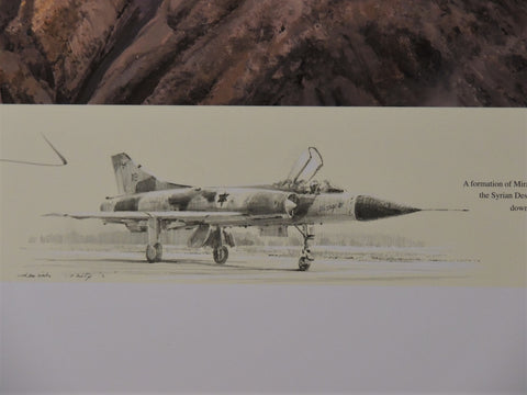Israel Airforce (IAF) matching two print set of remarqued prints by Robert Taylor